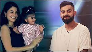 Virat Kohli : কন্যার জন্মদিন , ভামিকার জন্যই আফগানদের বিরুদ্ধে প্রথম টি-২০ ম্যাচে খেলছেন না বিরাট কোহলি ?